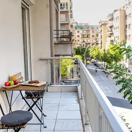 Stylish 2br With Lush Terrace Near National Museum *