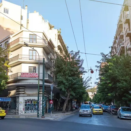 Stylish 2br With Lush Terrace Near National Museum