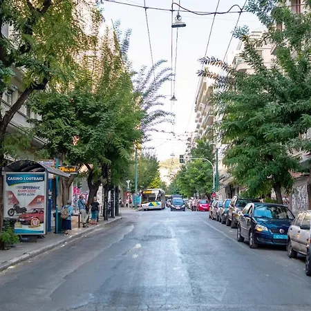 Stylish 2br With Lush Terrace Near National Museum Apartment
